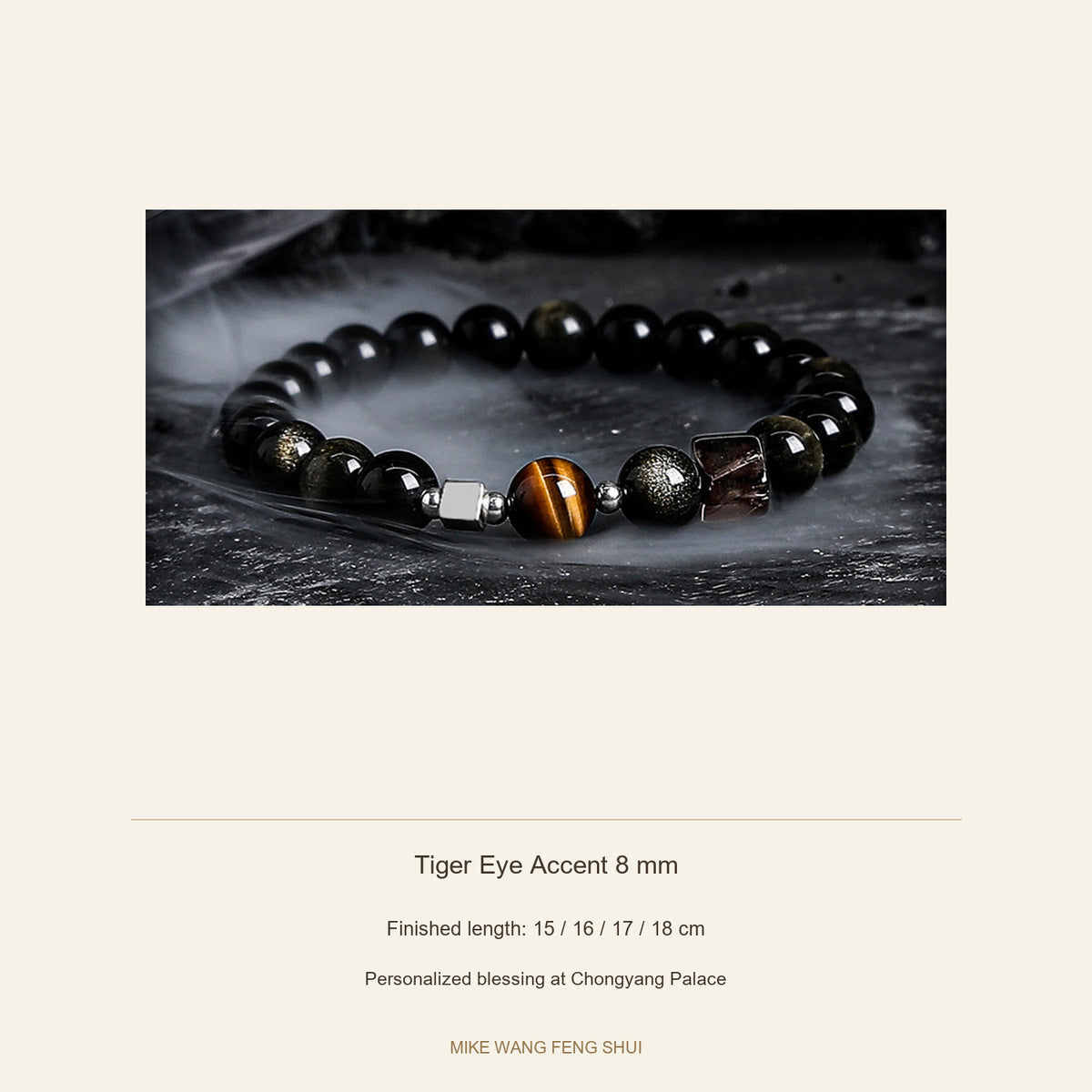 Obsidian Accent Bracelet — Dark Moon & Tiger Eye — Tiger Eye Accent 8 mm — specifications #Style_Tiger Eye Accent 8 mm