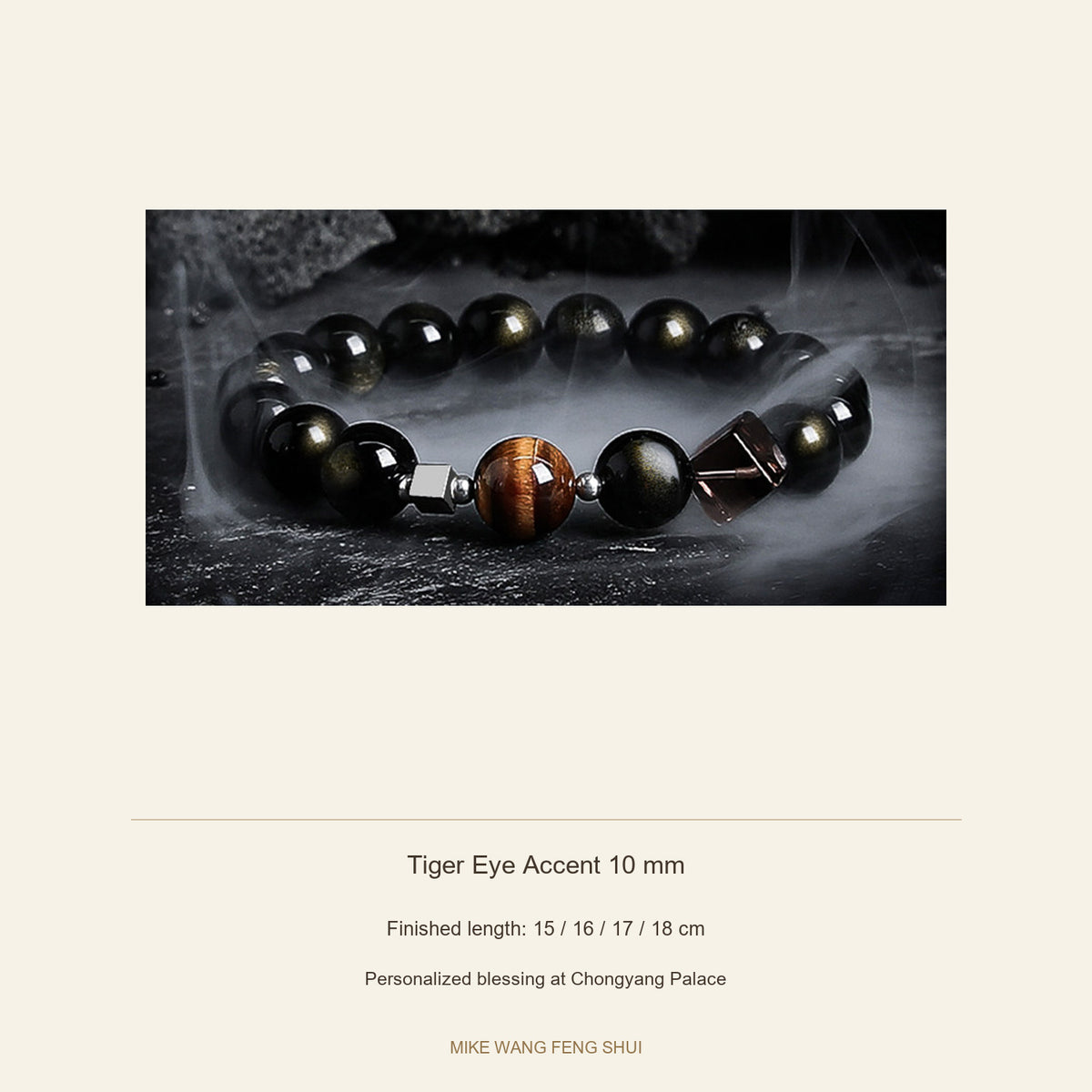 Obsidian Accent Bracelet — Dark Moon & Tiger Eye — Tiger Eye Accent 10 mm — specifications #Style_Tiger Eye Accent 10 mm