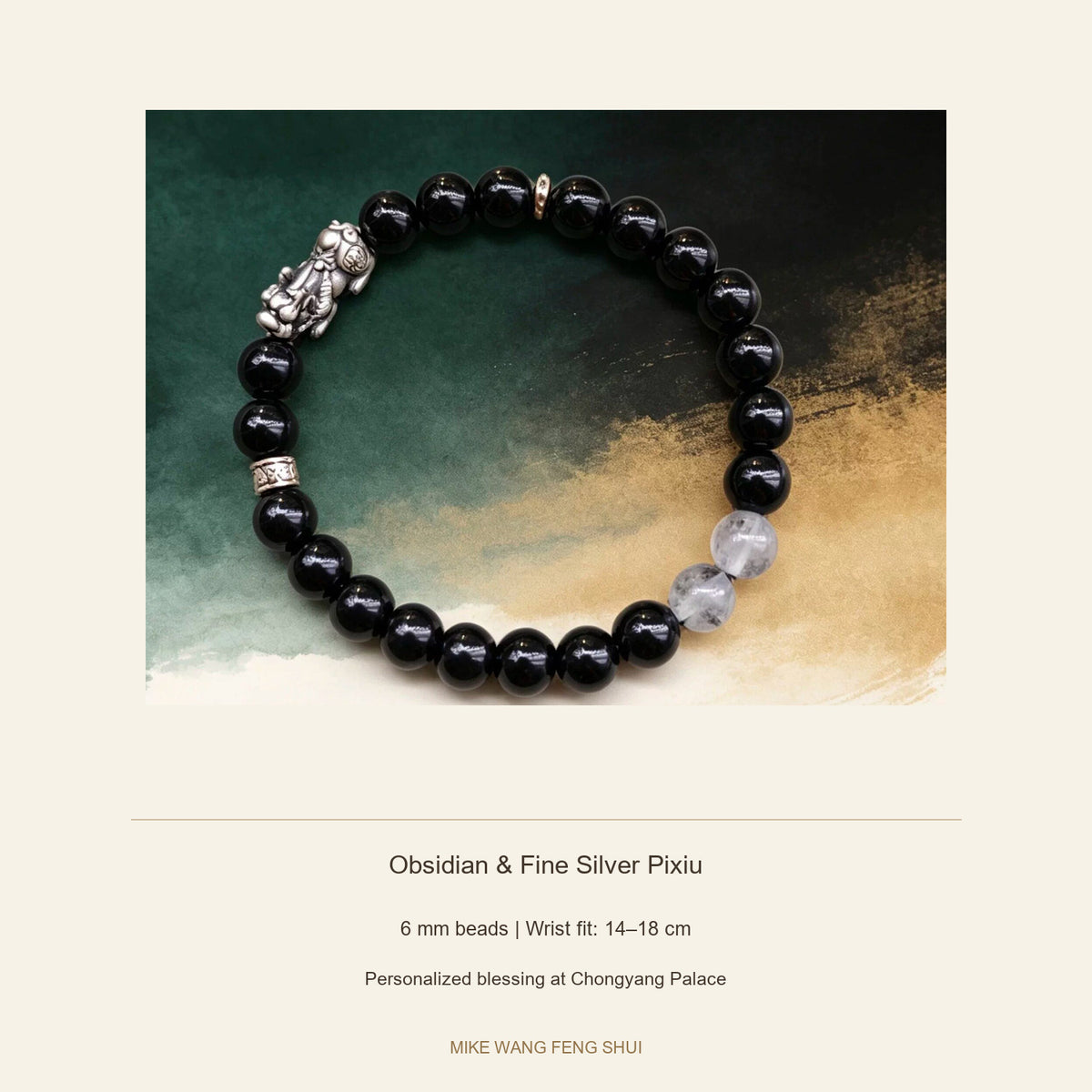 6 mm Obsidian & Fine Silver Pixiu Bracelet — Obsidian & Fine Silver Pixiu — specifications