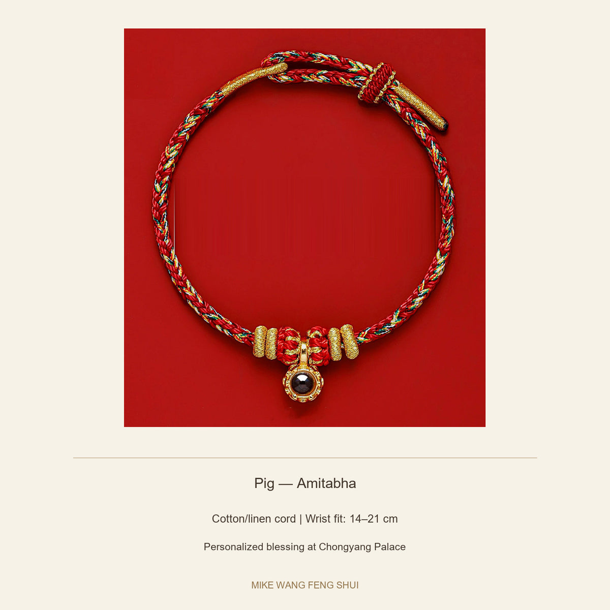 Zodiac Guardian Woven Cord Bracelet — Pig — Amitabha — specifications #Design_Pig — Amitabha