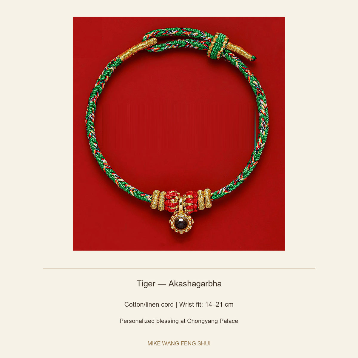 Zodiac Guardian Woven Cord Bracelet — Tiger — Akashagarbha — specifications #Design_Tiger — Akashagarbha