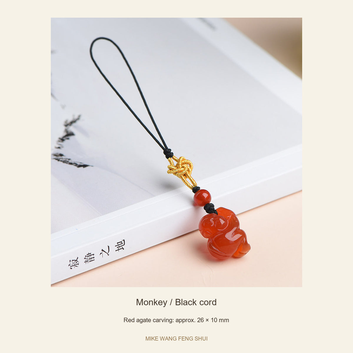 Red Agate Chinese Zodiac Phone Charm — Monkey / Black cord — full view #Design_Monkey / Black cord