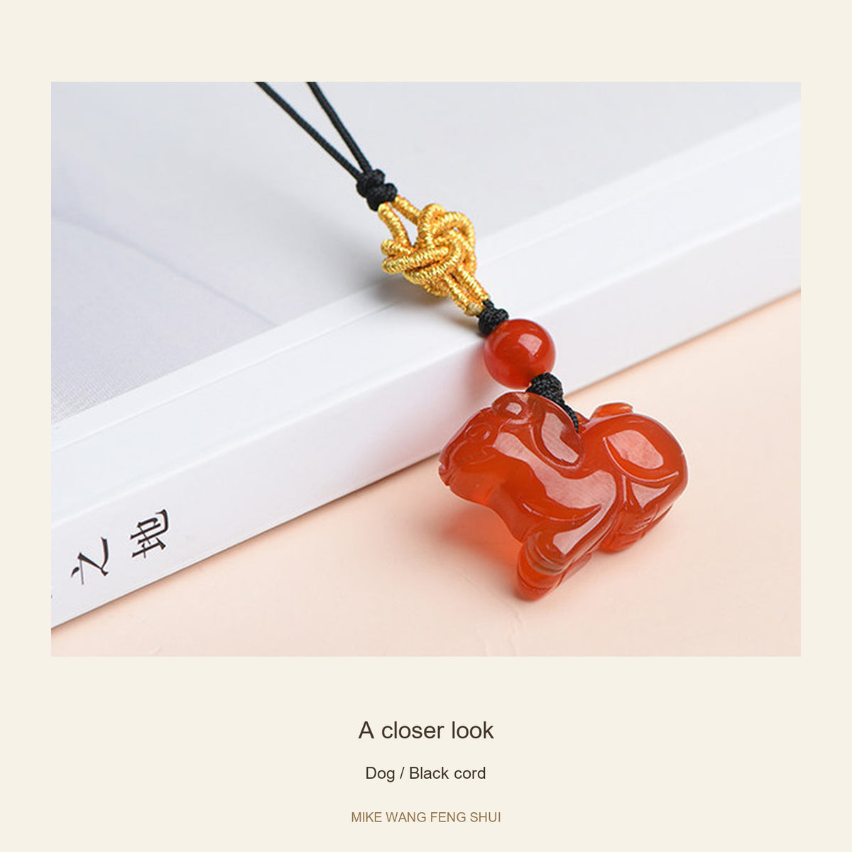 Red Agate Chinese Zodiac Phone Charm — Dog / Black cord — detail #Design_Dog / Black cord
