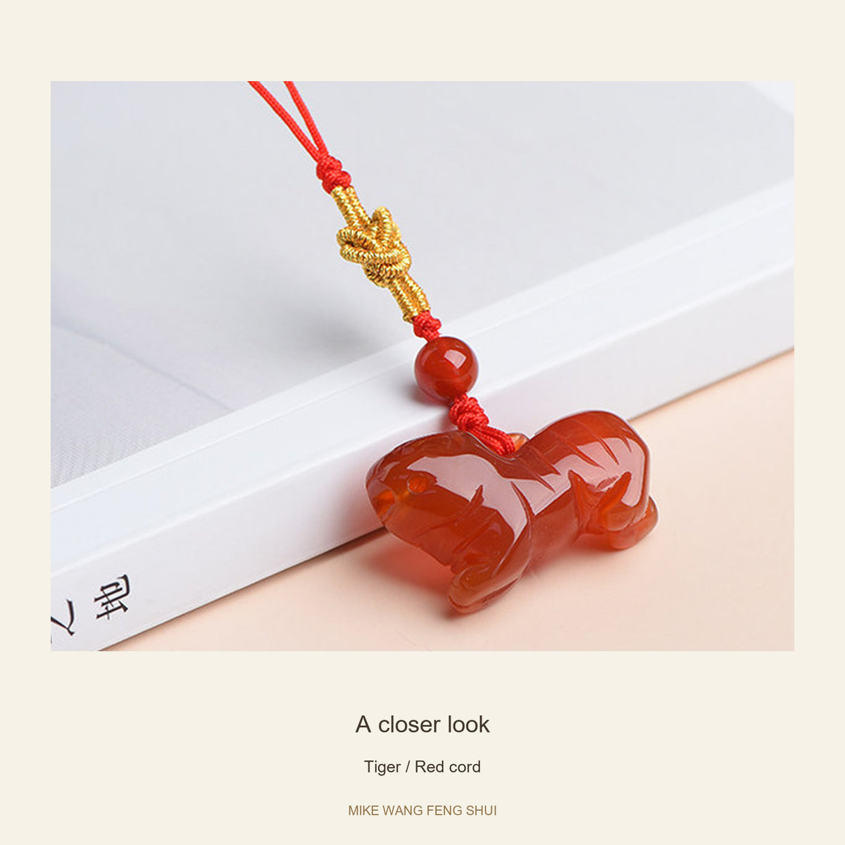 Red Agate Chinese Zodiac Phone Charm — Tiger / Red cord — detail #Design_Tiger / Red cord