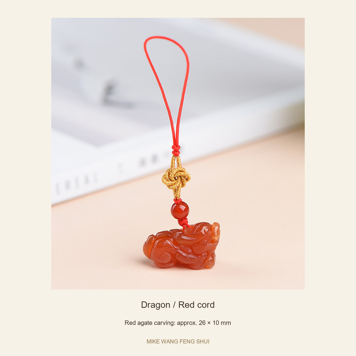 Red Agate Chinese Zodiac Phone Charm — Dragon / Red cord — full view #Design_Dragon / Red cord