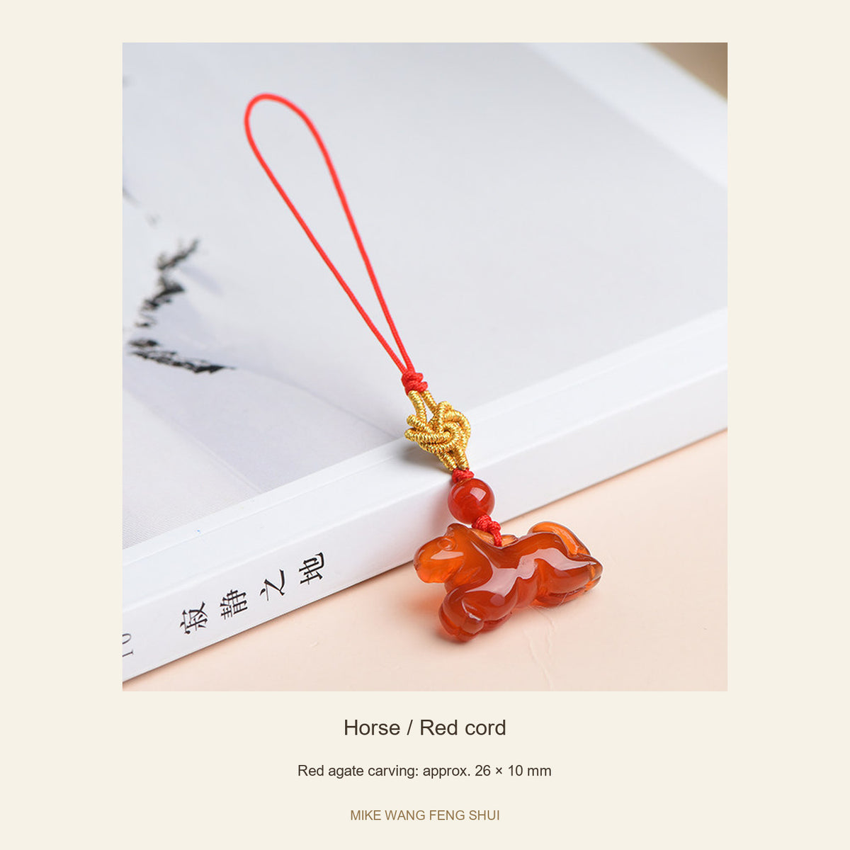 Red Agate Chinese Zodiac Phone Charm — Horse / Red cord — full view #Design_Horse / Red cord