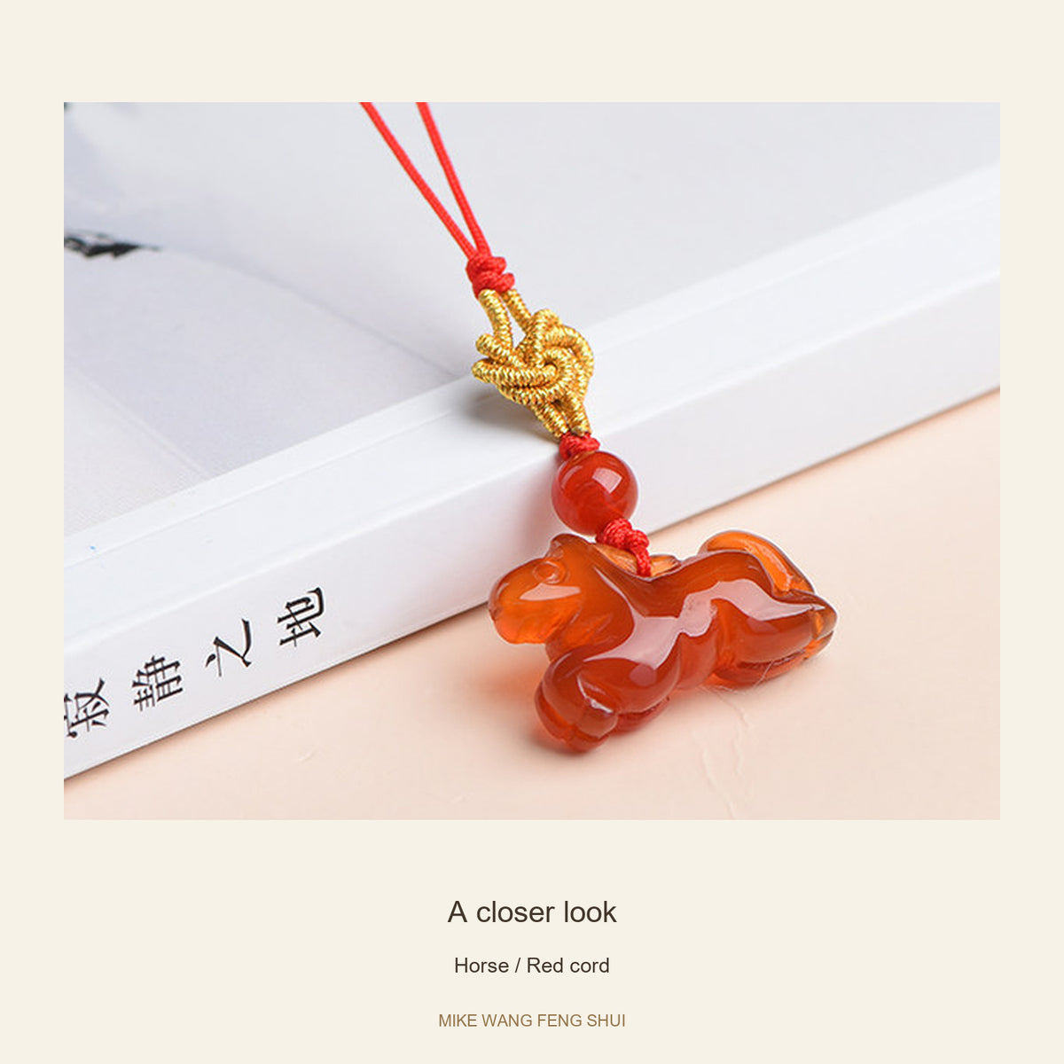 Red Agate Chinese Zodiac Phone Charm — Horse / Red cord — detail #Design_Horse / Red cord