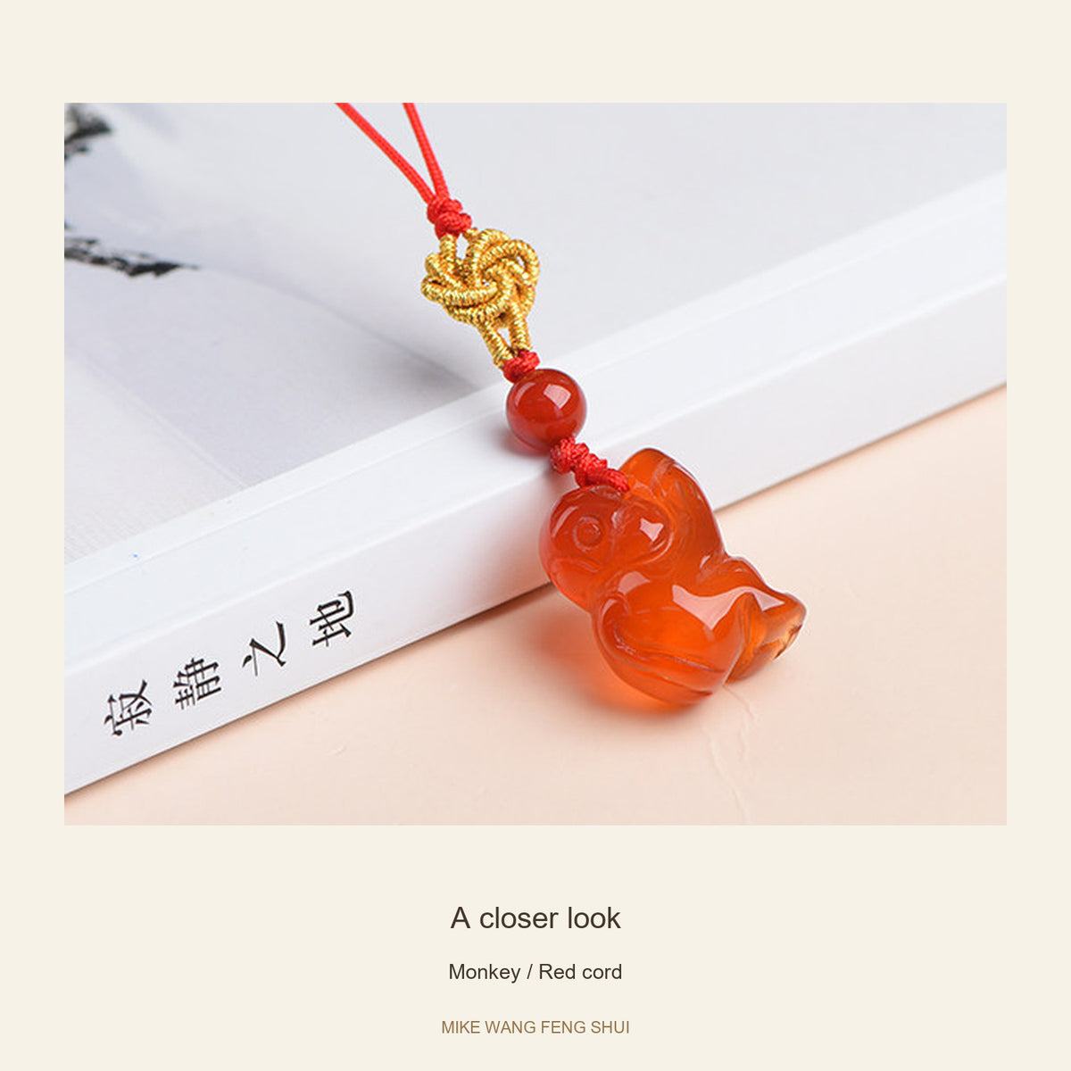 Red Agate Chinese Zodiac Phone Charm — Monkey / Red cord — detail #Design_Monkey / Red cord