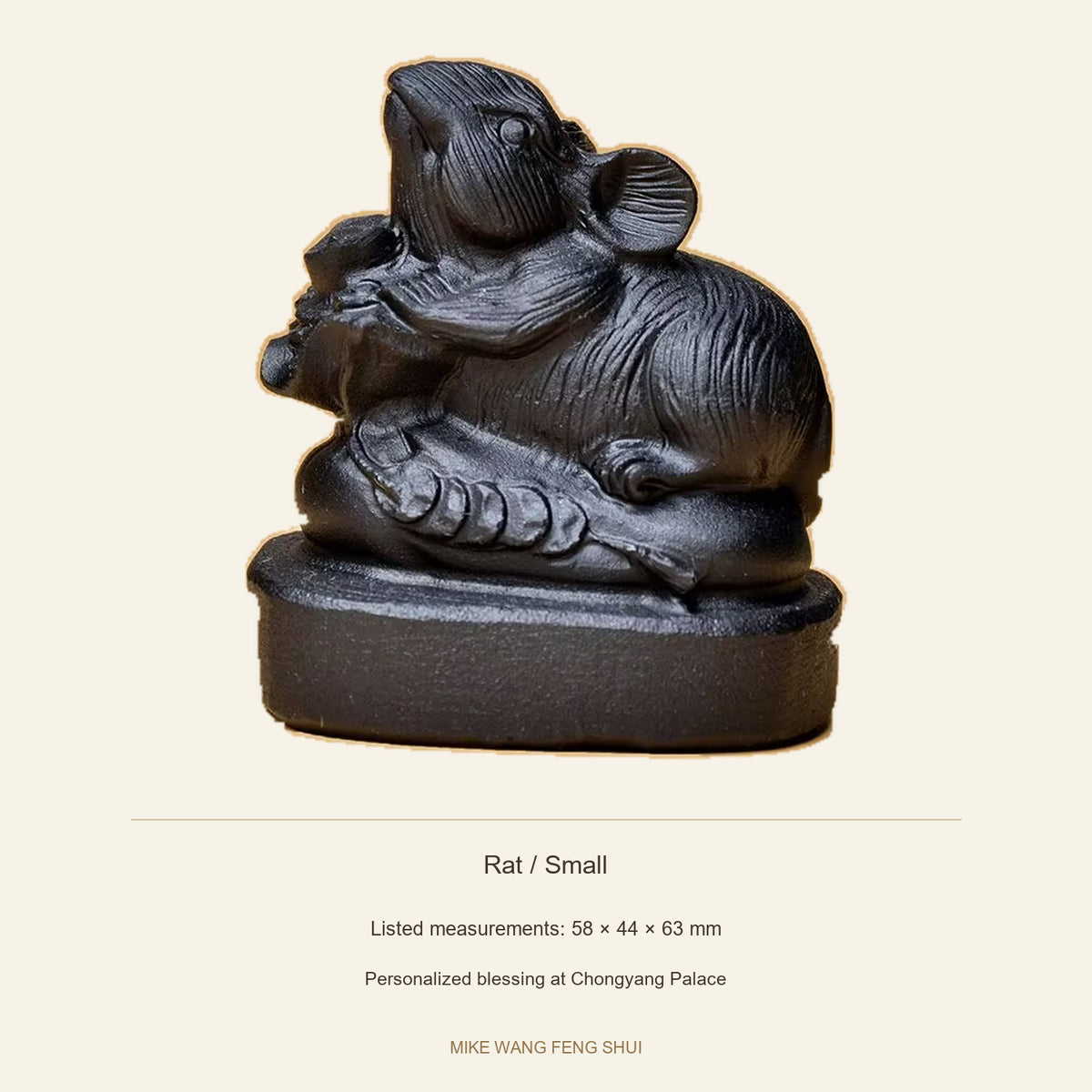 Black Obsidian Chinese Zodiac Figurine — Rat / Small — specifications #Design_Rat / Small