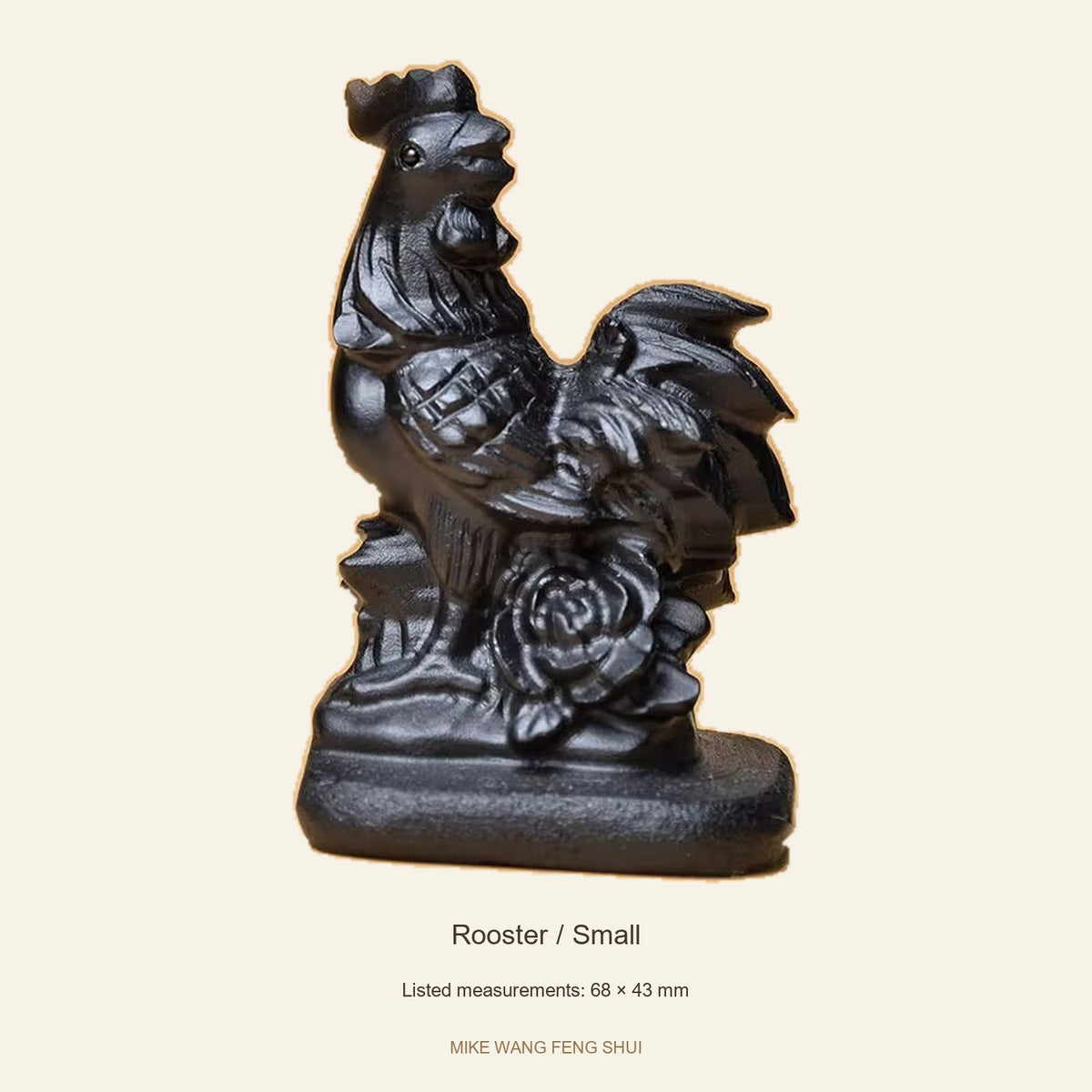 Black Obsidian Chinese Zodiac Figurine — Rooster / Small — full view #Design_Rooster / Small