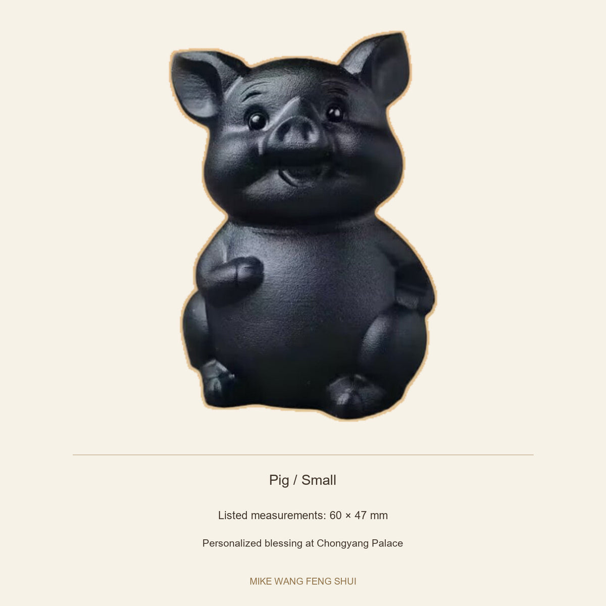 Black Obsidian Chinese Zodiac Figurine — Pig / Small — specifications #Design_Pig / Small