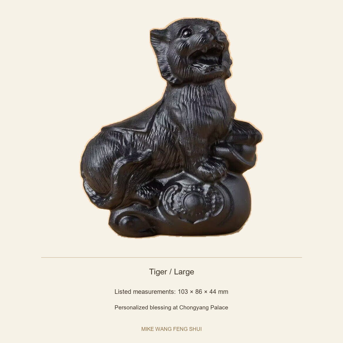 Black Obsidian Chinese Zodiac Figurine — Tiger / Large — specifications #Design_Tiger / Large
