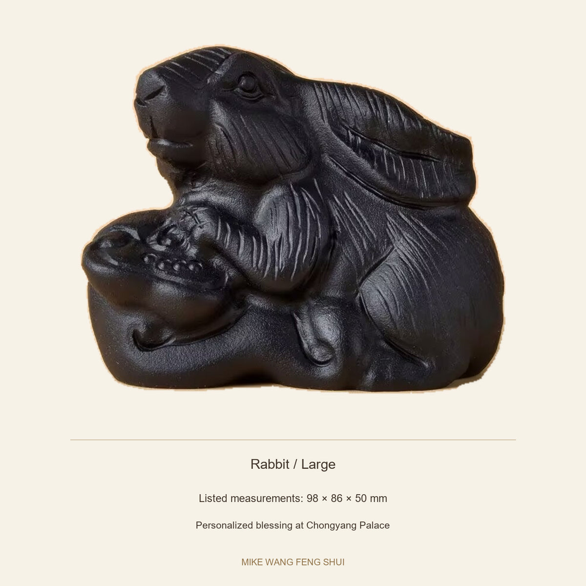 Black Obsidian Chinese Zodiac Figurine — Rabbit / Large — specifications #Design_Rabbit / Large