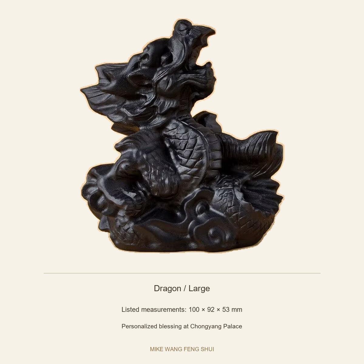 Black Obsidian Chinese Zodiac Figurine — Dragon / Large — specifications #Design_Dragon / Large