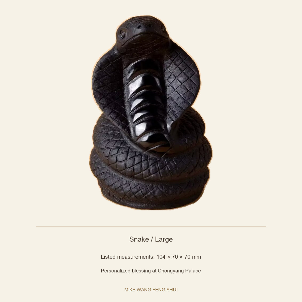 Black Obsidian Chinese Zodiac Figurine — Snake / Large — specifications #Design_Snake / Large