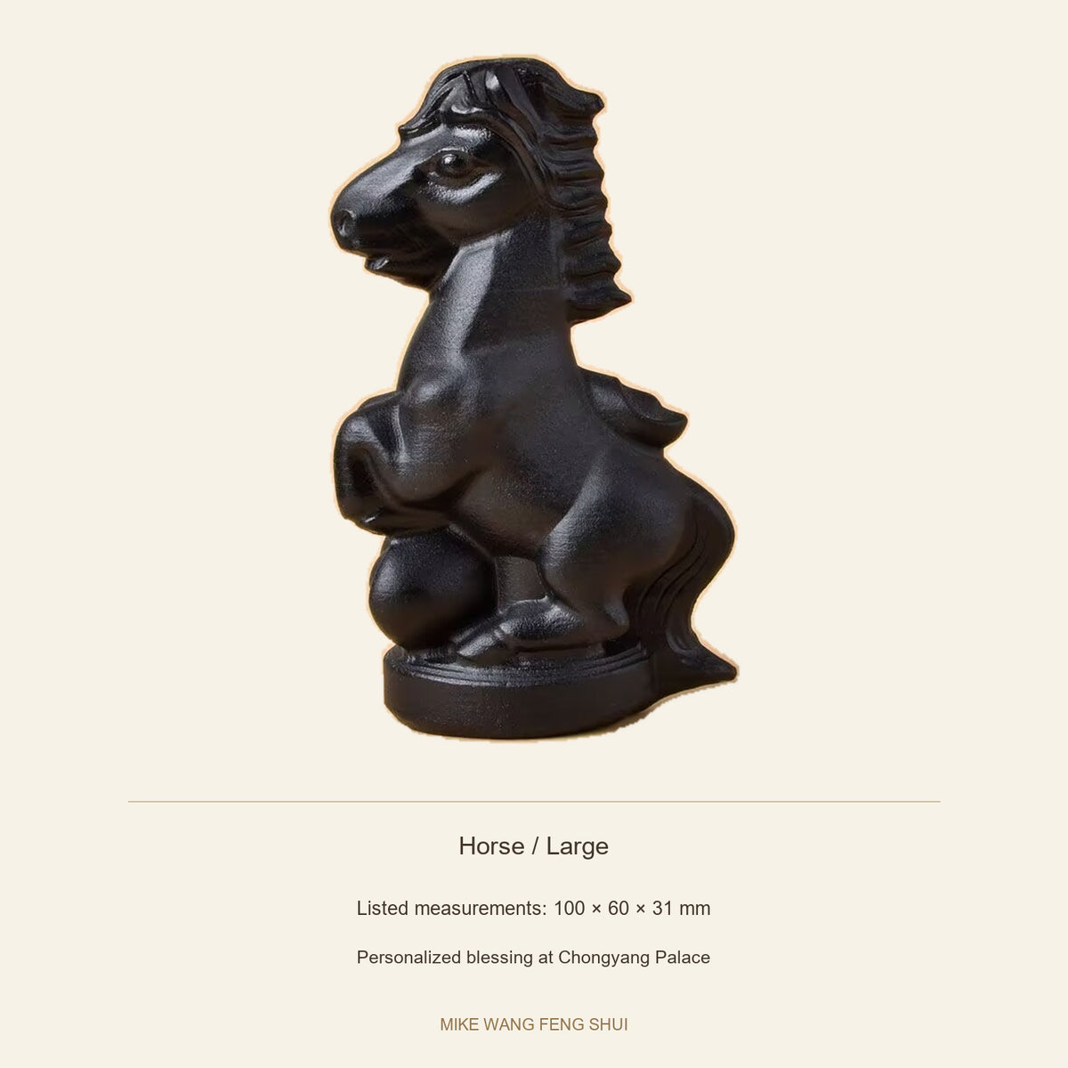 Black Obsidian Chinese Zodiac Figurine — Horse / Large — specifications #Design_Horse / Large