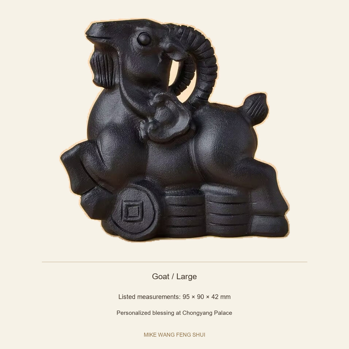 Black Obsidian Chinese Zodiac Figurine — Goat / Large — specifications #Design_Goat / Large