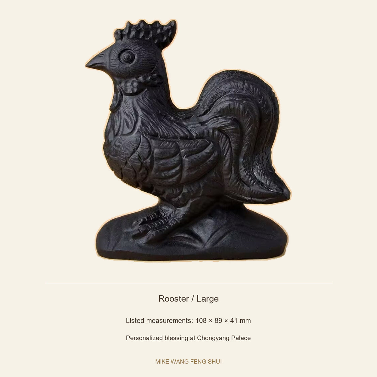 Black Obsidian Chinese Zodiac Figurine — Rooster / Large — specifications #Design_Rooster / Large