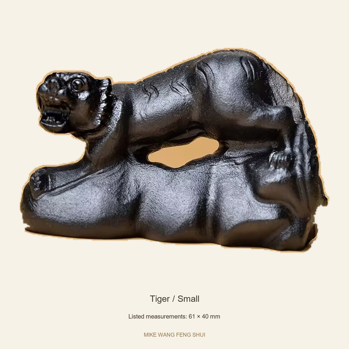 Black Obsidian Chinese Zodiac Figurine — Tiger / Small — full view #Design_Tiger / Small