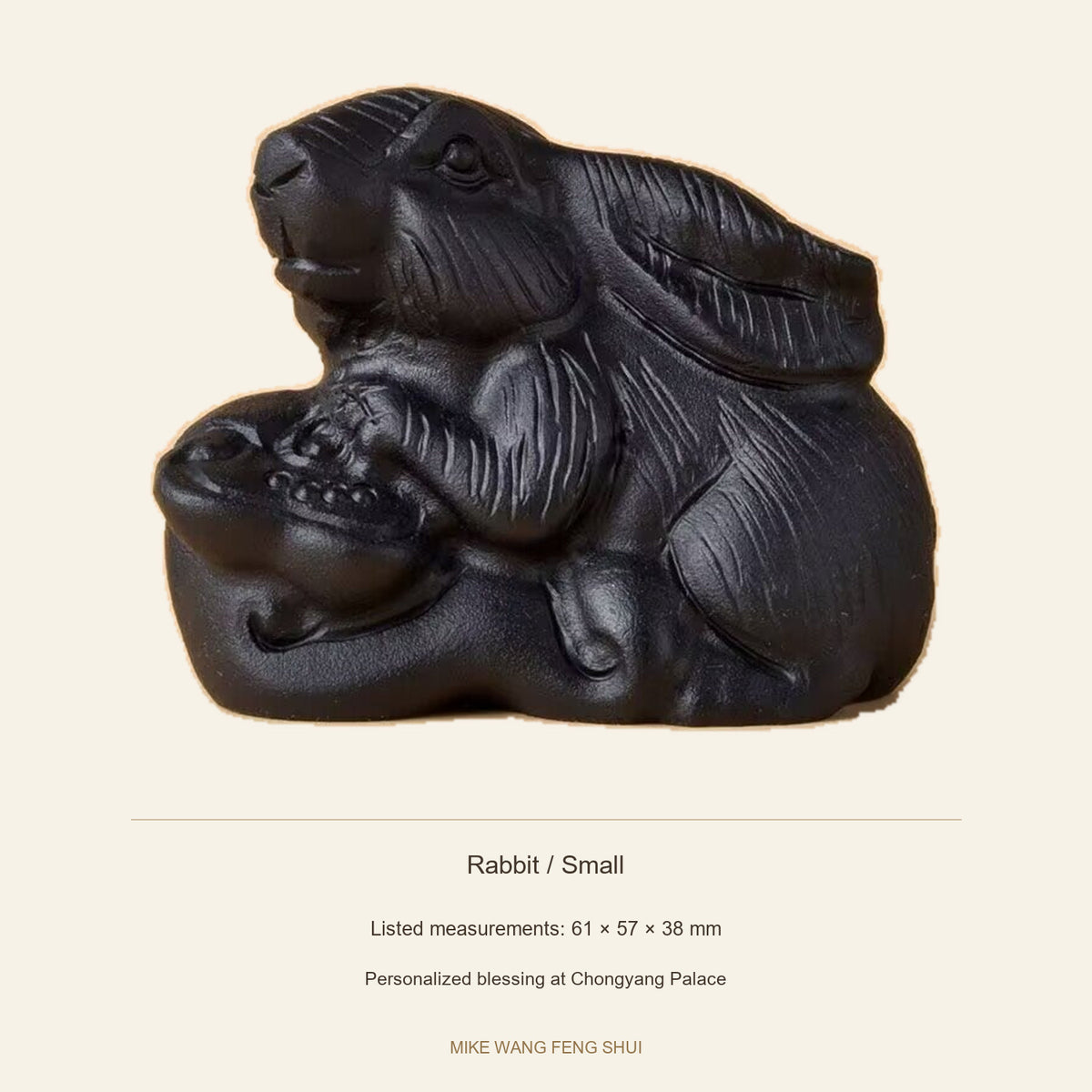 Black Obsidian Chinese Zodiac Figurine — Rabbit / Small — specifications #Design_Rabbit / Small