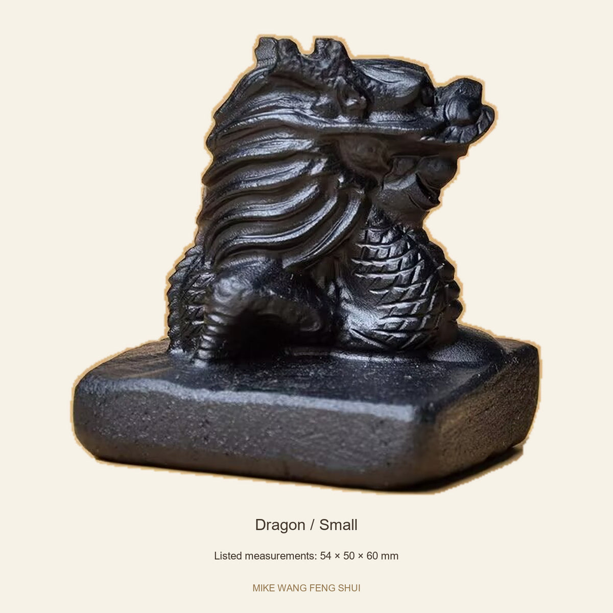 Black Obsidian Chinese Zodiac Figurine — Dragon / Small — full view #Design_Dragon / Small