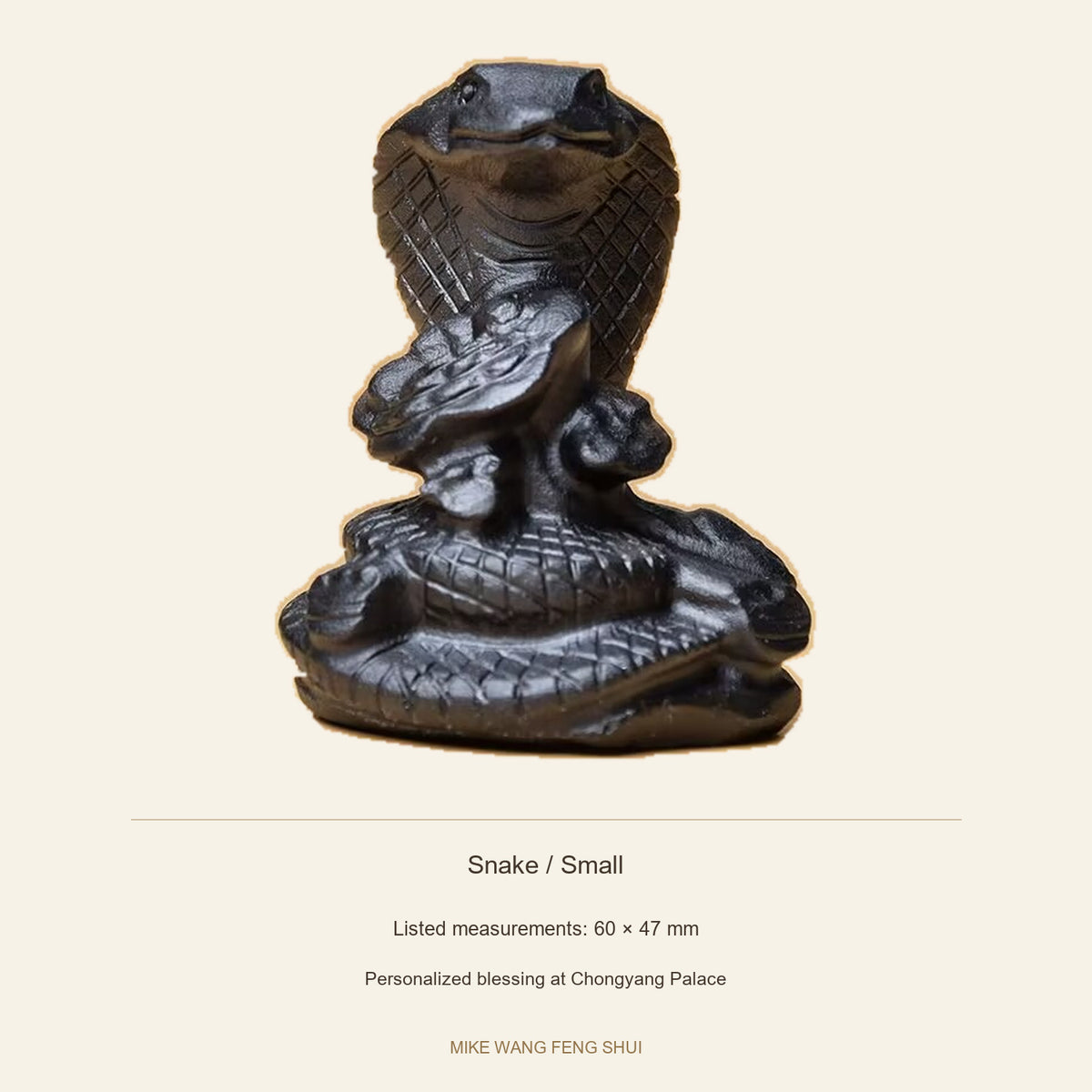 Black Obsidian Chinese Zodiac Figurine — Snake / Small — specifications #Design_Snake / Small