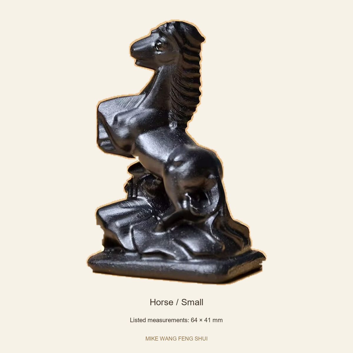 Black Obsidian Chinese Zodiac Figurine — Horse / Small — full view #Design_Horse / Small