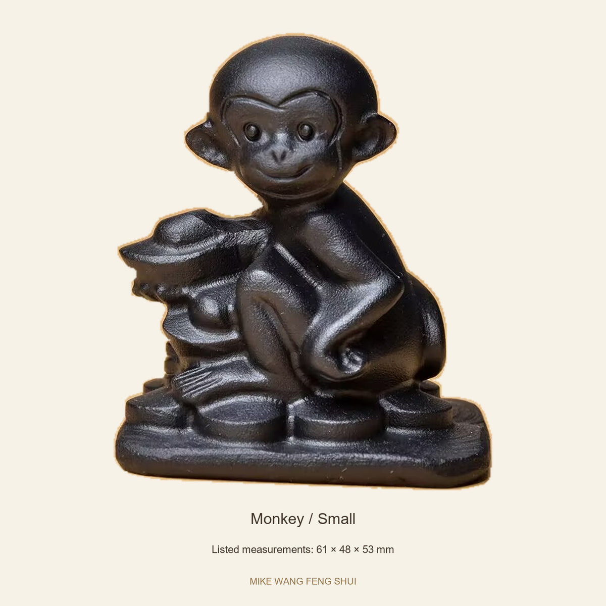 Black Obsidian Chinese Zodiac Figurine — Monkey / Small — full view #Design_Monkey / Small