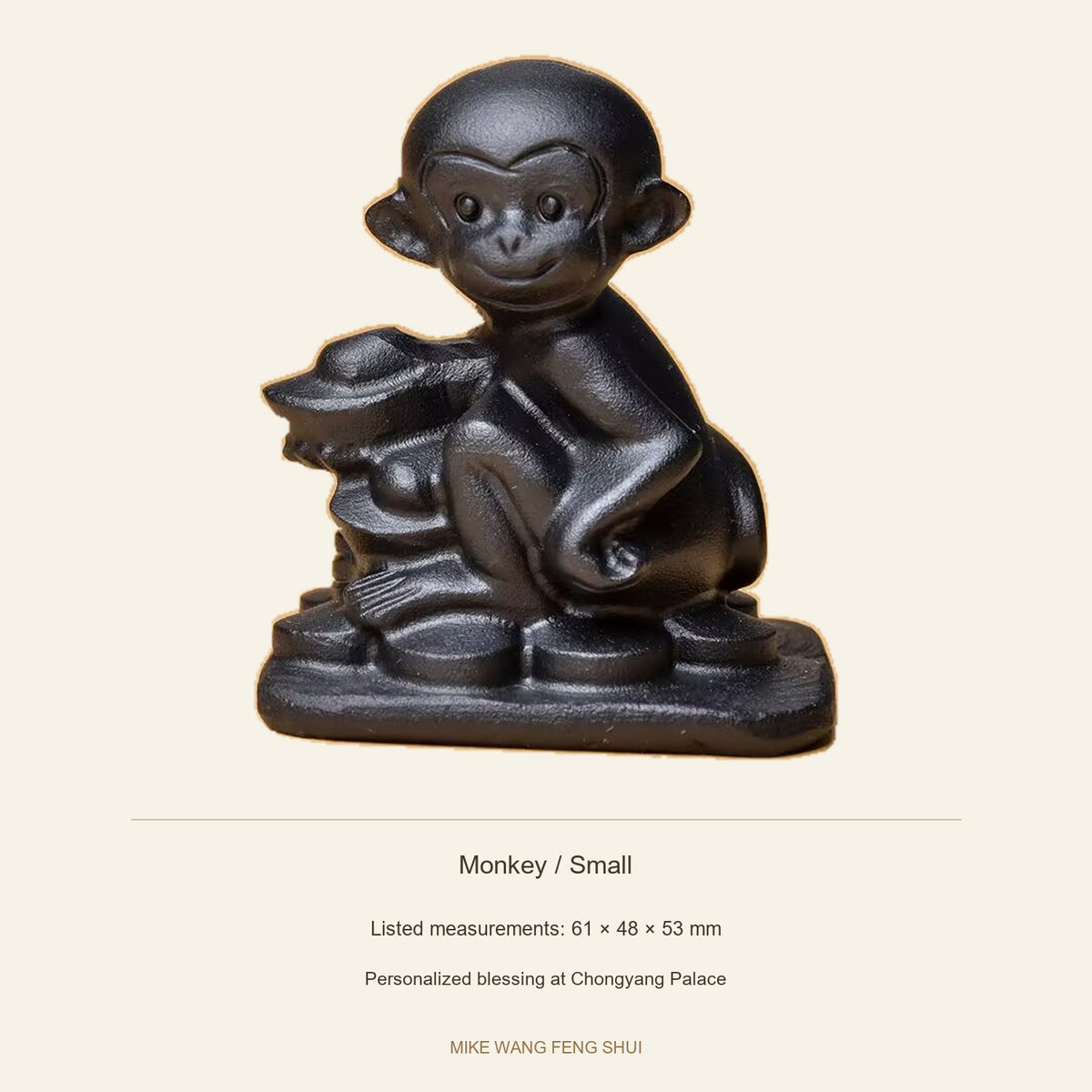 Black Obsidian Chinese Zodiac Figurine — Monkey / Small — specifications #Design_Monkey / Small