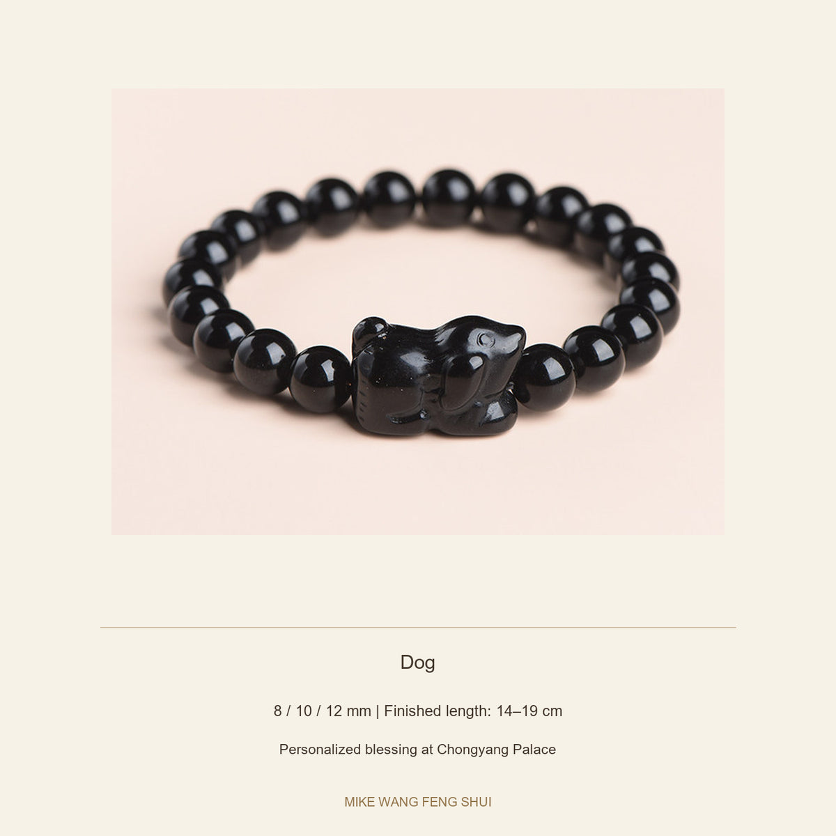 Black Obsidian Zodiac Bead Bracelet — 12 Animals — Dog — specifications #Zodiac_Dog