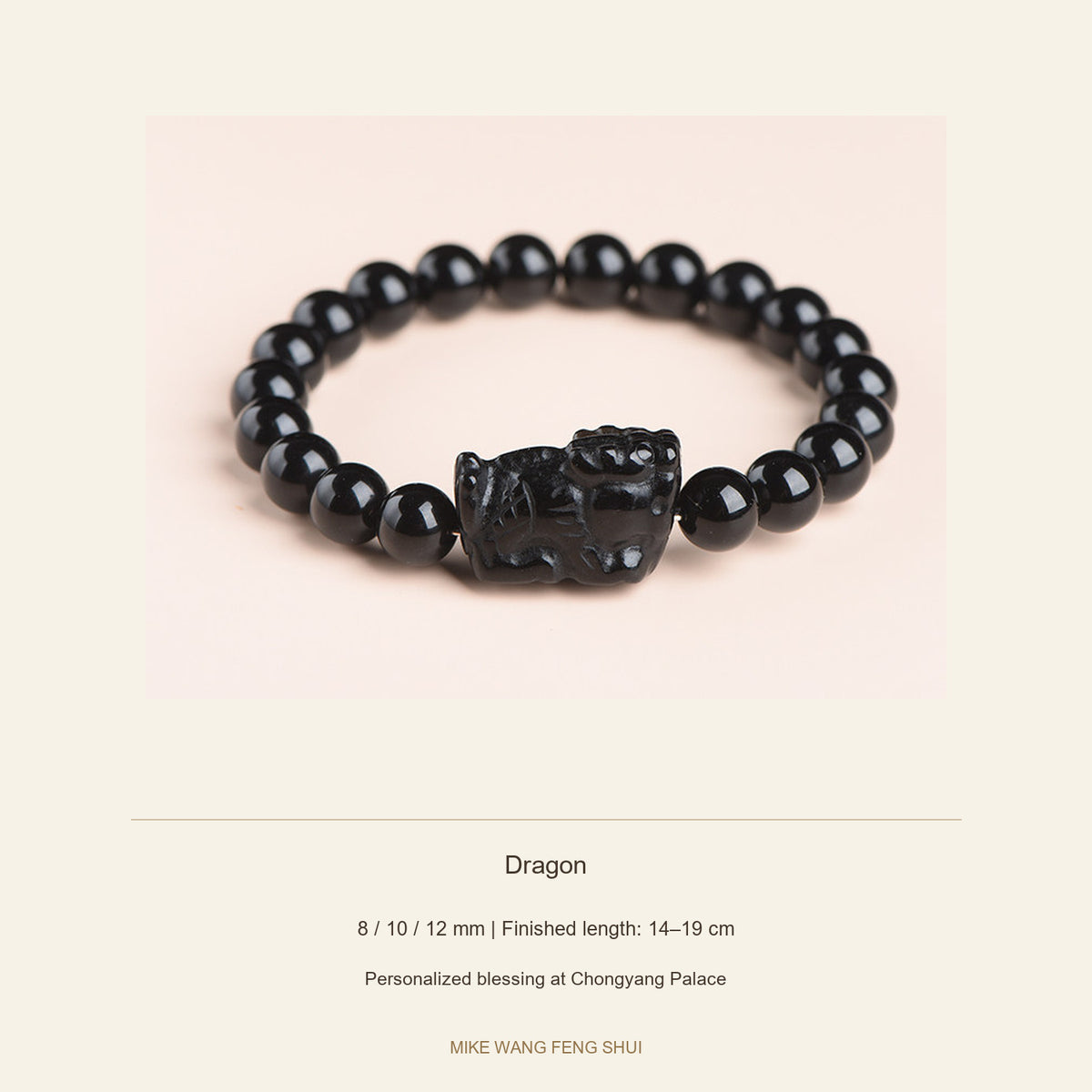 Black Obsidian Zodiac Bead Bracelet — 12 Animals — Dragon — specifications #Zodiac_Dragon
