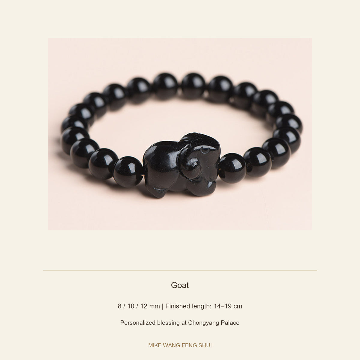 Black Obsidian Zodiac Bead Bracelet — 12 Animals — Goat — specifications #Zodiac_Goat
