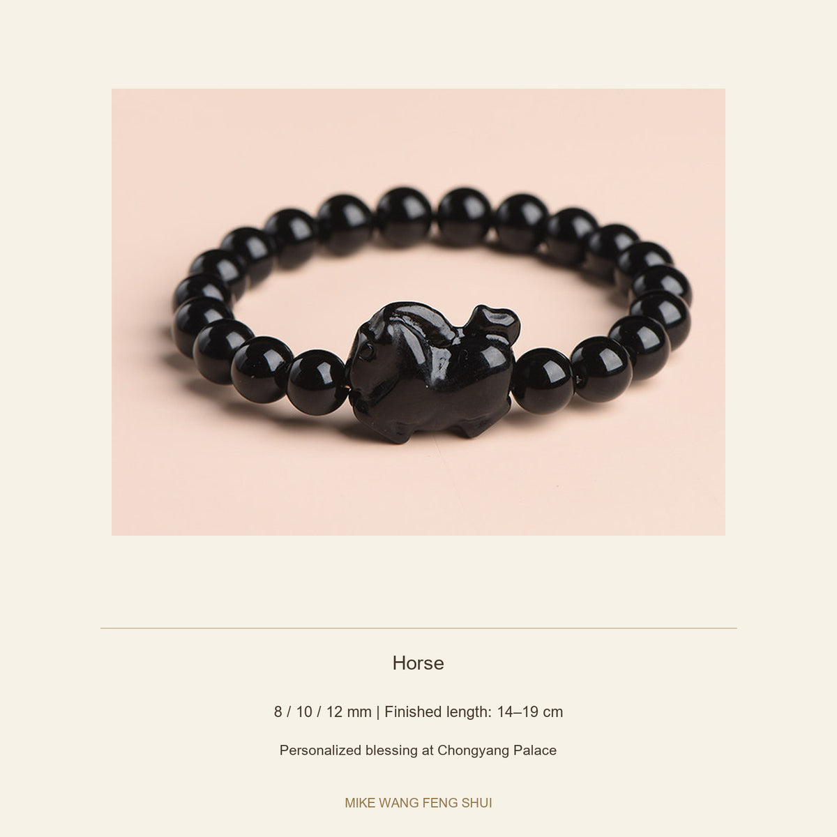 Black Obsidian Zodiac Bead Bracelet — 12 Animals — Horse — specifications #Zodiac_Horse