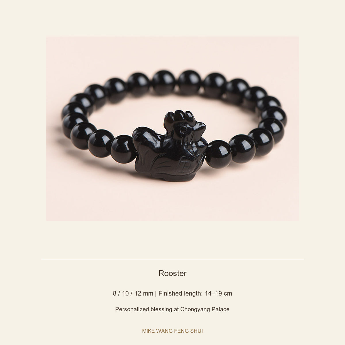 Black Obsidian Zodiac Bead Bracelet — 12 Animals — Rooster — specifications #Zodiac_Rooster