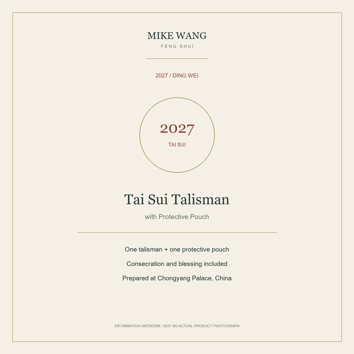 2027 Tai Sui talisman and protective pouch — cover information card; not an actual product photograph.