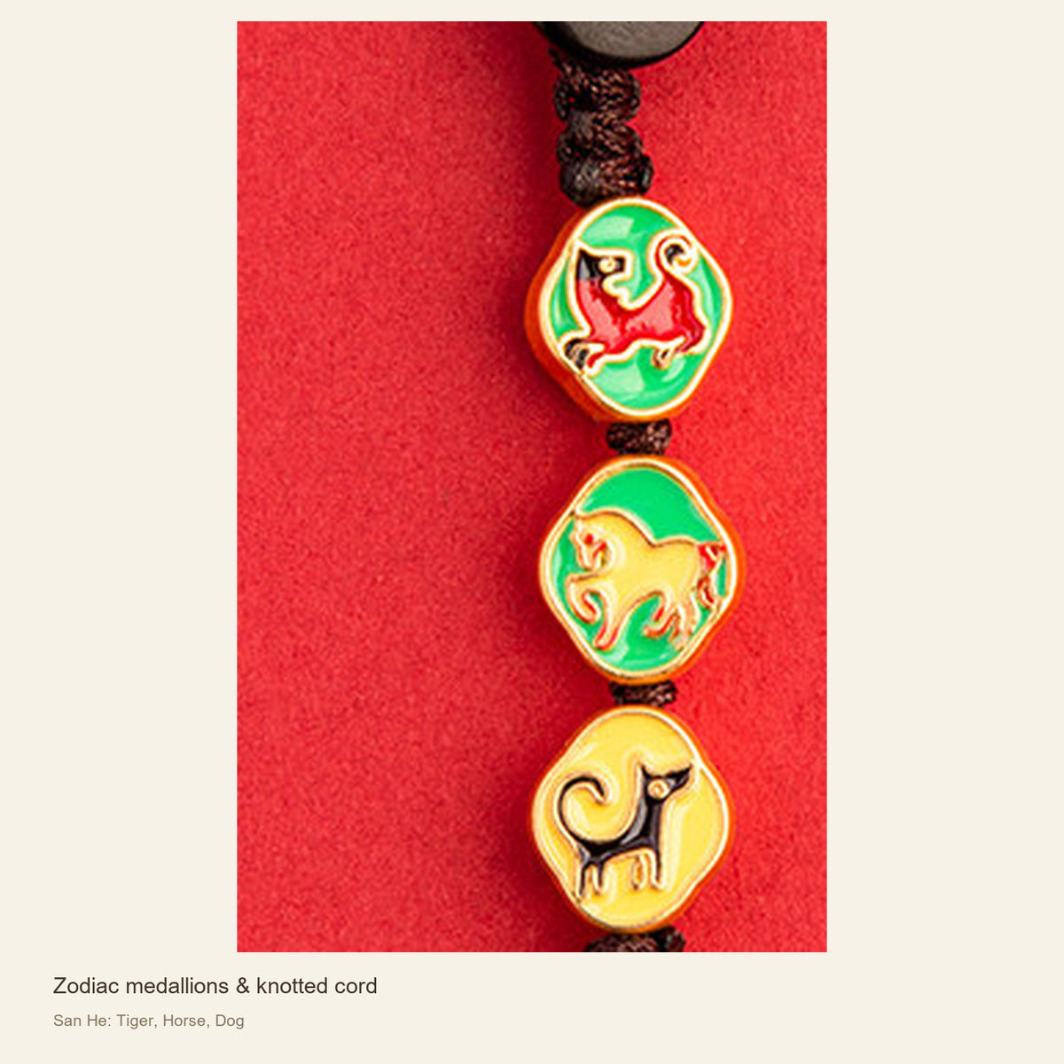 Copper Zodiac Ally Keychain — San He & Liu He — Zodiac medallions & knotted cord; San He: Tiger, Horse, Dog #Design_San He: Tiger, Horse, Dog