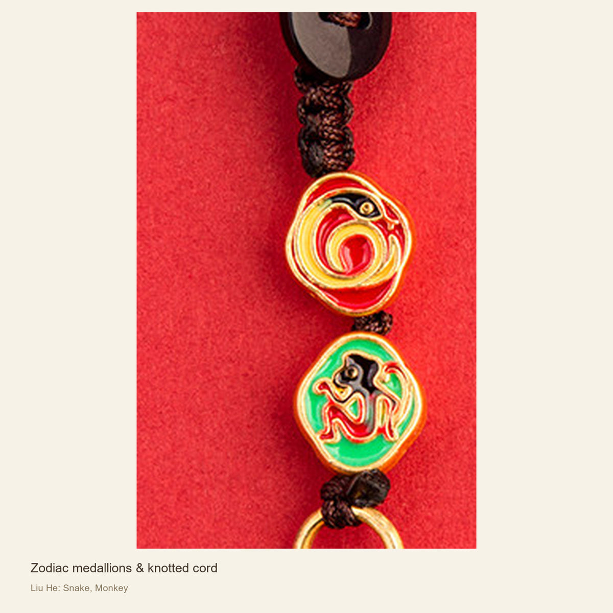 Copper Zodiac Ally Keychain — San He & Liu He — Zodiac medallions & knotted cord; Liu He: Snake, Monkey #Design_Liu He: Snake, Monkey