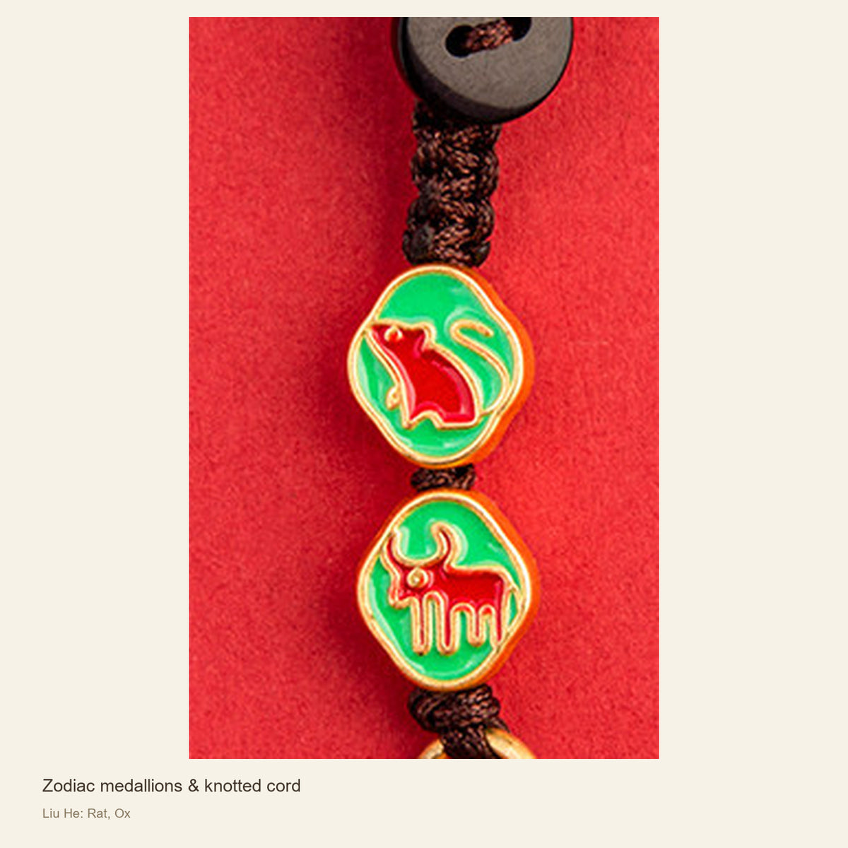Copper Zodiac Ally Keychain — San He & Liu He — Zodiac medallions & knotted cord; Liu He: Rat, Ox #Design_Liu He: Rat, Ox
