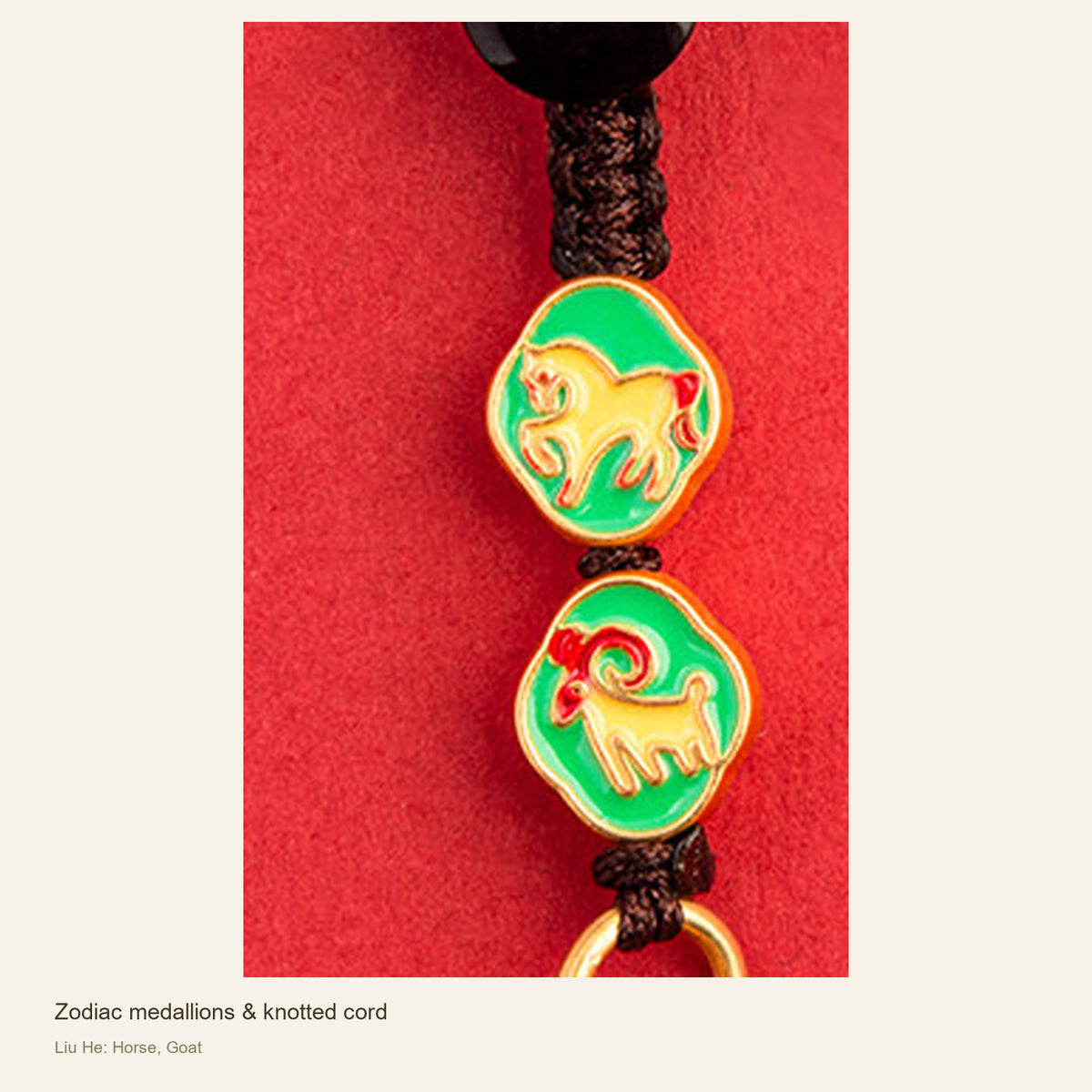 Copper Zodiac Ally Keychain — San He & Liu He — Zodiac medallions & knotted cord; Liu He: Horse, Goat #Design_Liu He: Horse, Goat