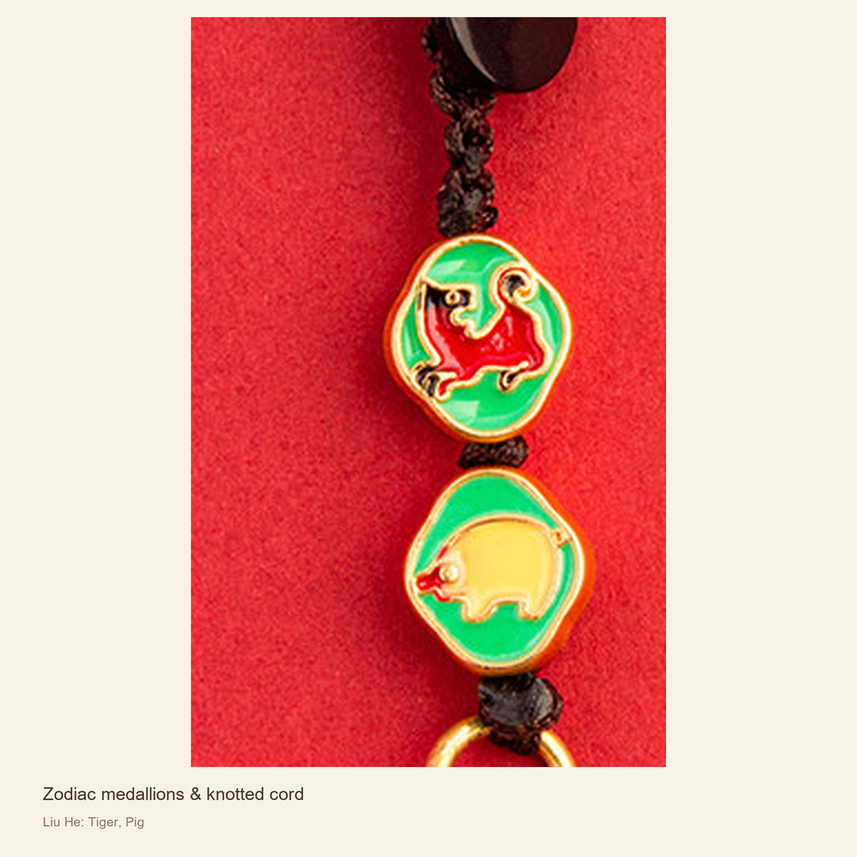 Copper Zodiac Ally Keychain — San He & Liu He — Zodiac medallions & knotted cord; Liu He: Tiger, Pig #Design_Liu He: Tiger, Pig