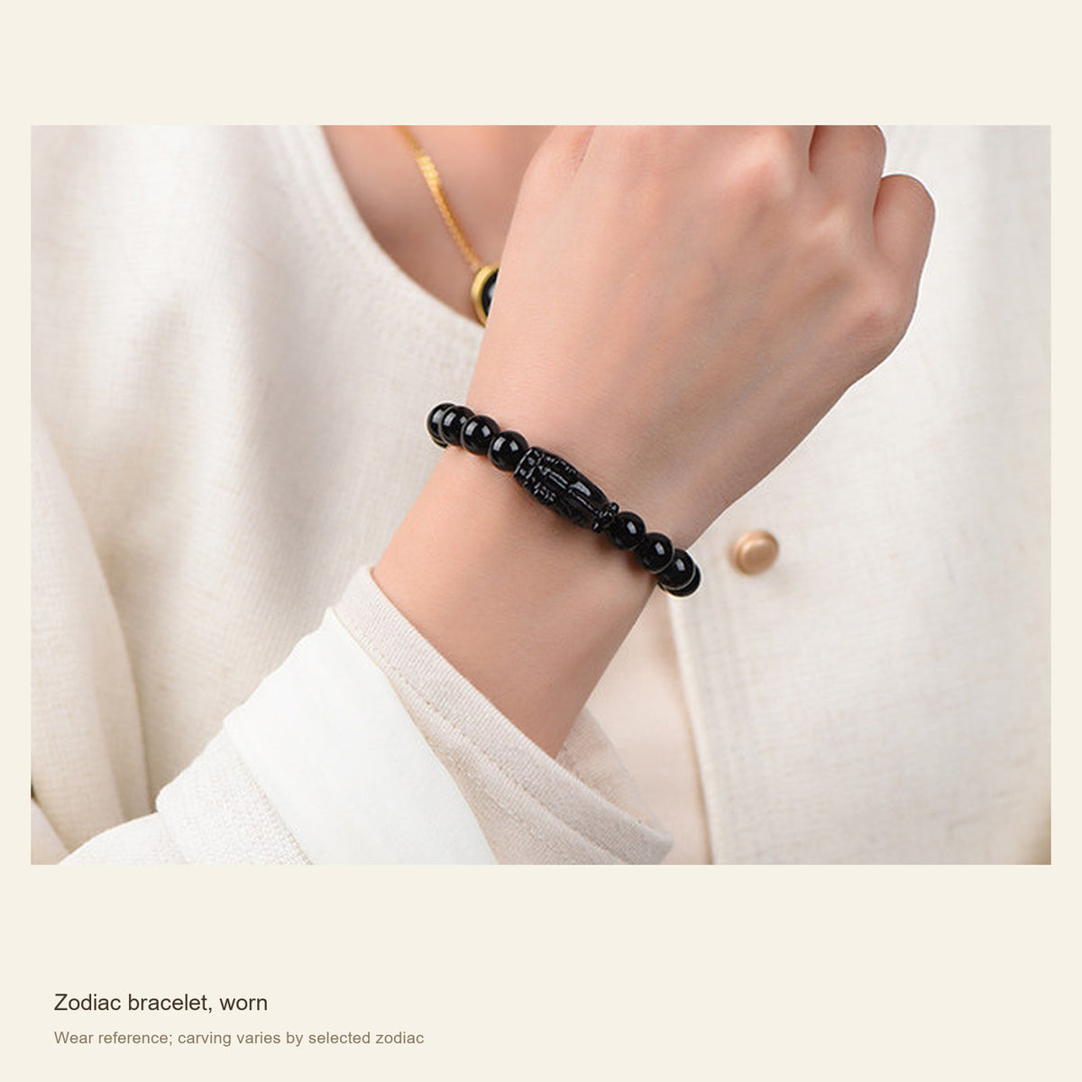 Black Obsidian Zodiac Bead Bracelet — 12 Animals — Zodiac bracelet, worn; Wear reference; carving varies by selected zodiac