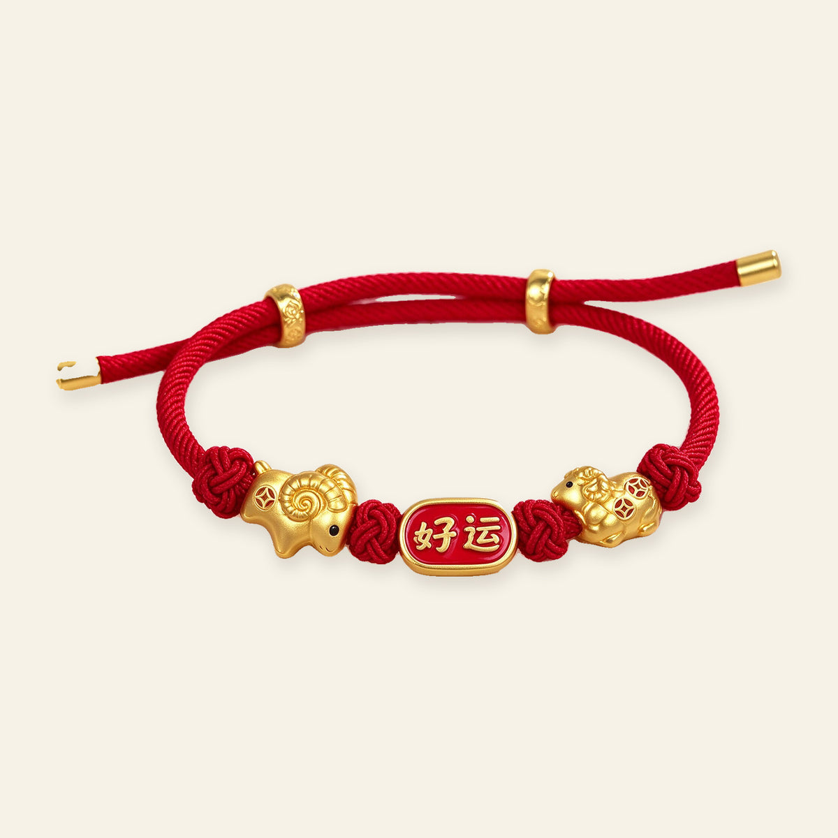 Three Goats and Lucky Symbols Red Cord Bracelet — Twin Goats and Good Fortune, full design view #design_twin goats and good fortune