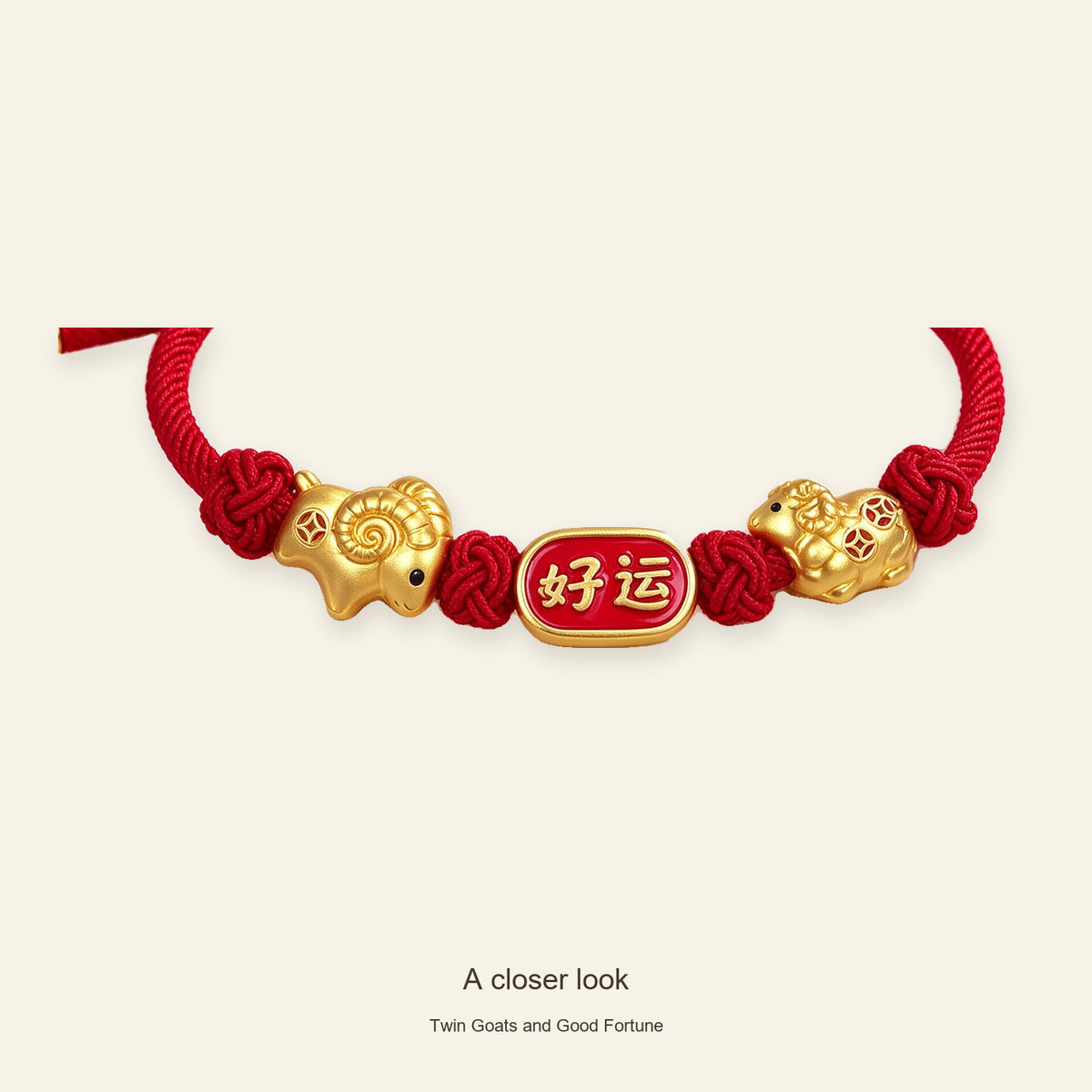 Three Goats and Lucky Symbols Red Cord Bracelet — Twin Goats and Good Fortune, detail view #design_twin goats and good fortune