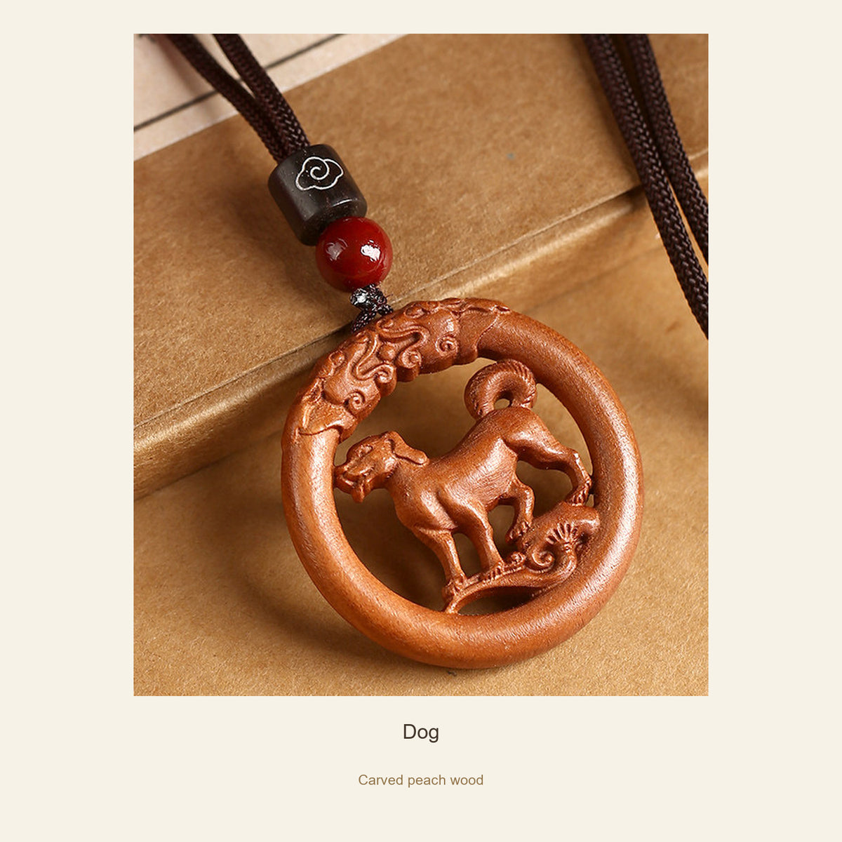 Peach Wood Round Chinese Zodiac Pendant — Dog, full design view #zodiac_dog