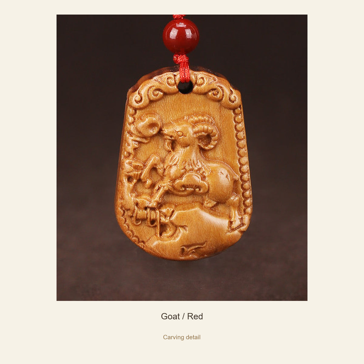 Peach Wood Chinese Zodiac Relief Necklace — Goat / Red, detail view #zodiac_goat