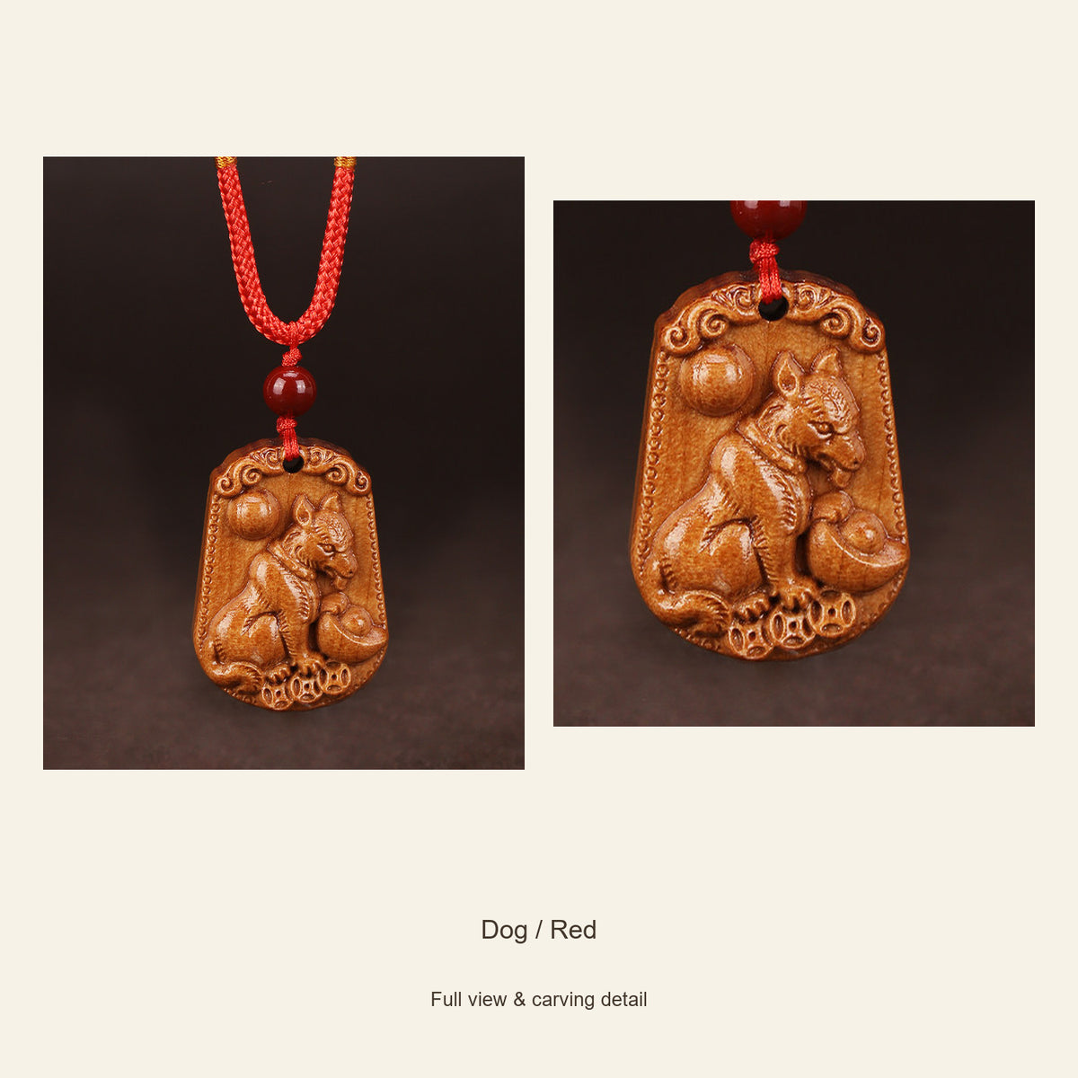 Peach Wood Chinese Zodiac Relief Necklace — Dog / Red, design and material view #zodiac_dog