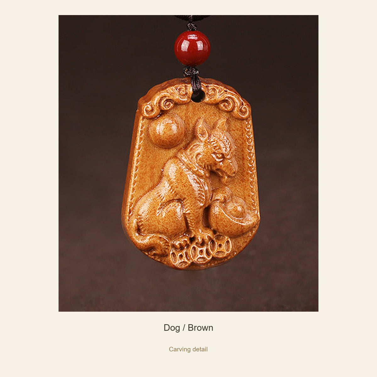 Peach Wood Chinese Zodiac Relief Necklace — Dog / Brown, detail view #zodiac_dog
