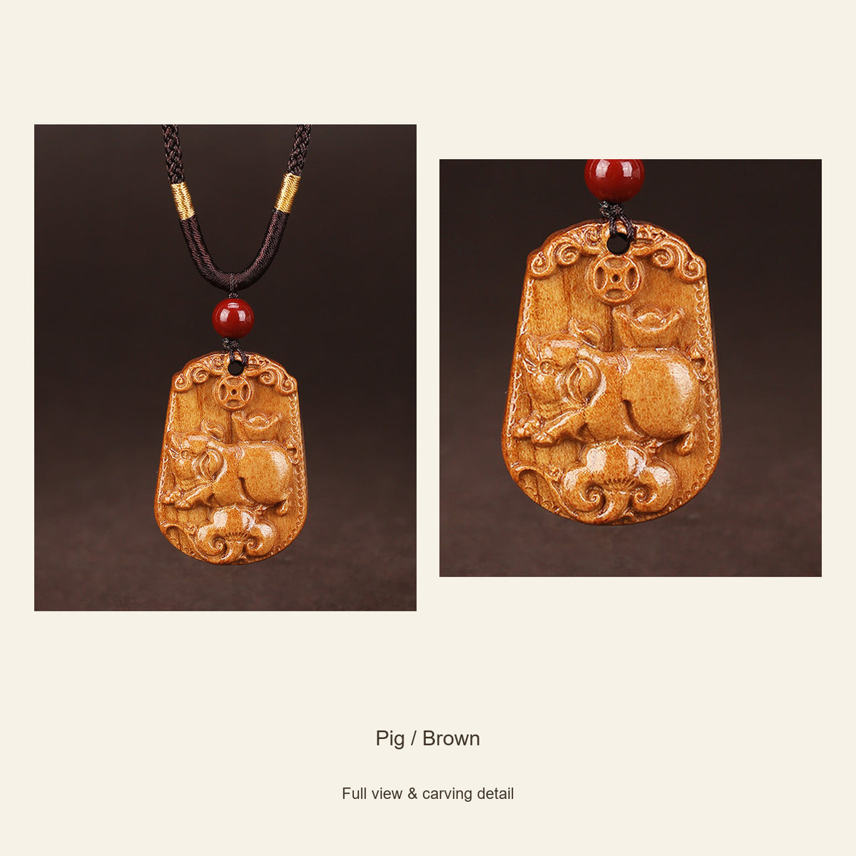 Peach Wood Chinese Zodiac Relief Necklace — Pig / Brown, design and material view #zodiac_pig