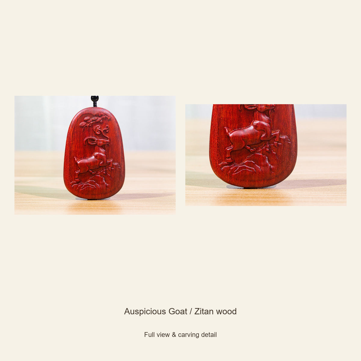 Carved Goat Wood Pendant — Auspicious Goat / Zitan wood / Large, design and material view #design_auspicious goat