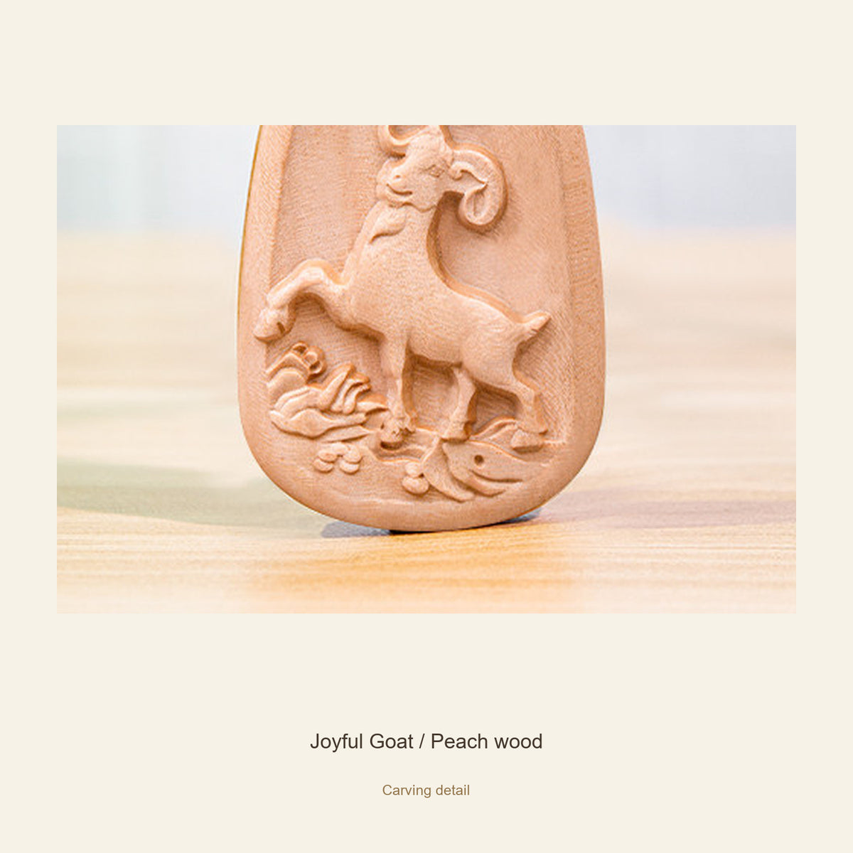 Carved Goat Wood Pendant — Joyful Goat / Peach wood / Large, detail view #design_joyful goat